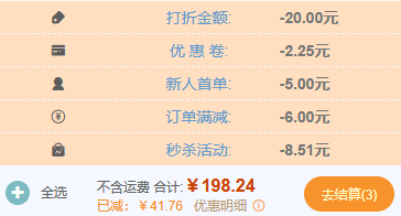 1682304634.png