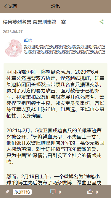 1682578390.png