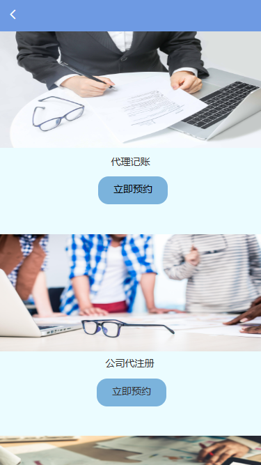 1684305825.png