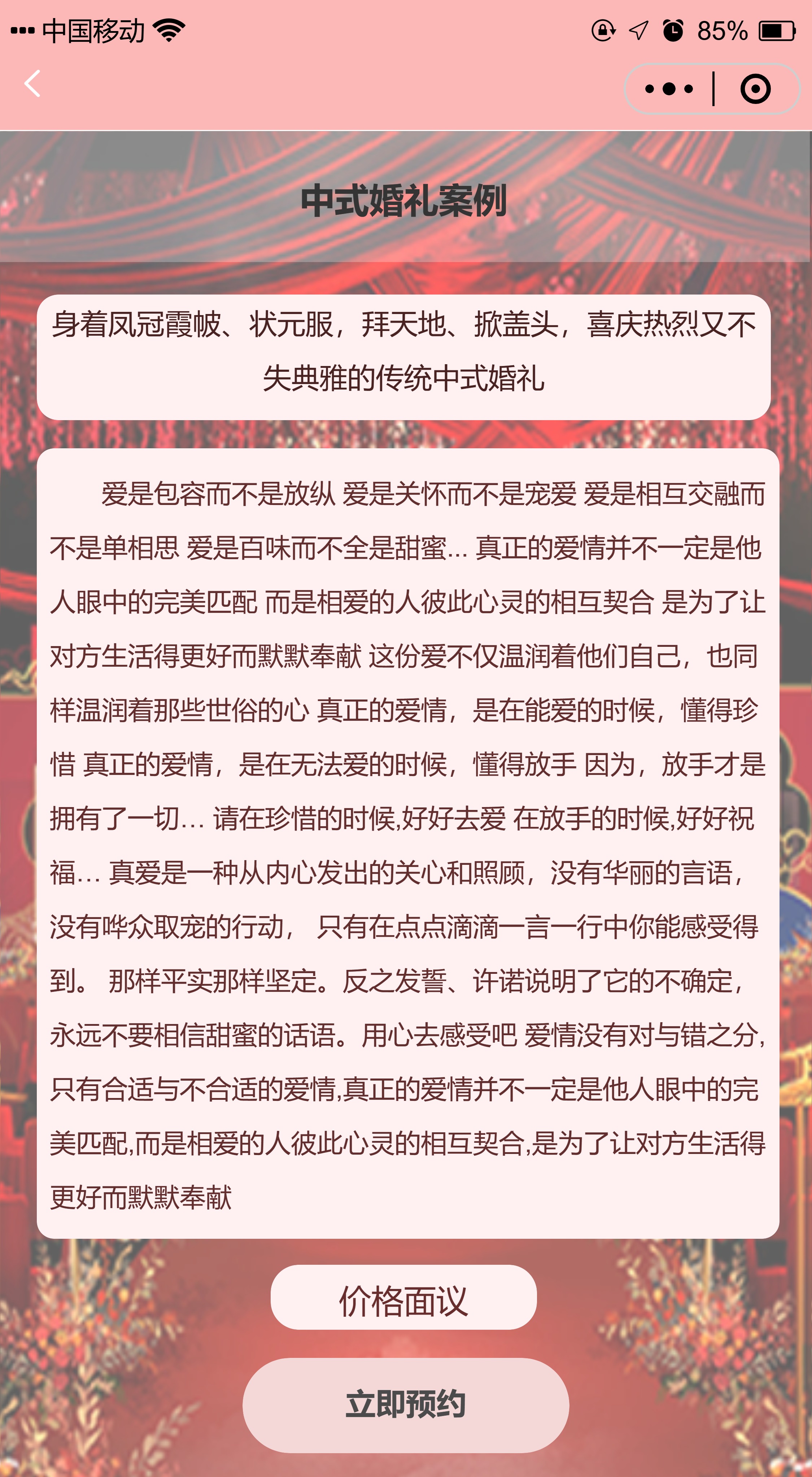 1682144038.jpeg