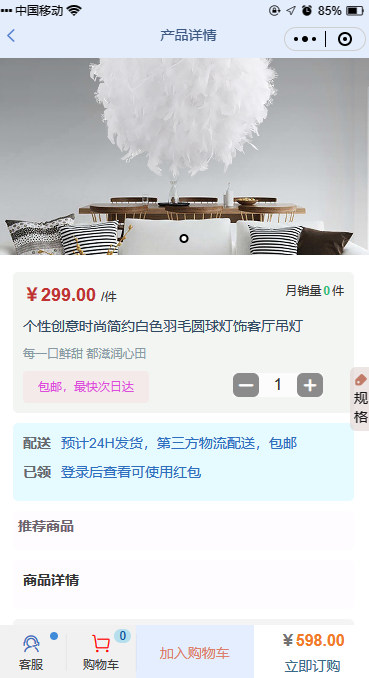 1682240220.png 1682240220.png