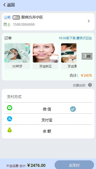 1682474480.png 1682474480.png