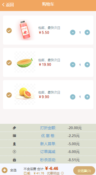 1683277634.png