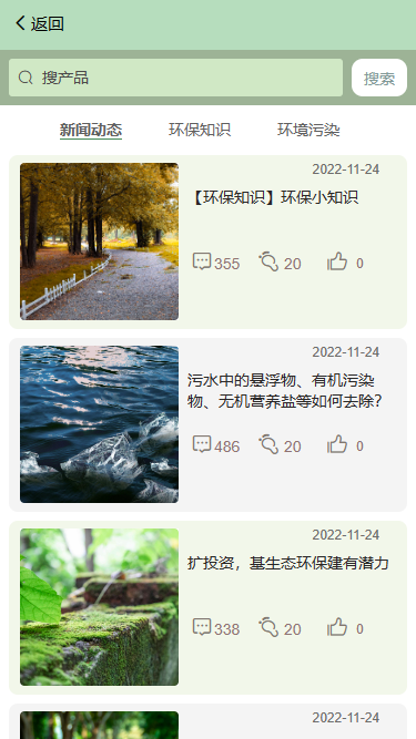 1683510293.png