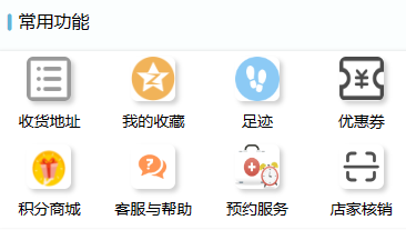 1683510477.png