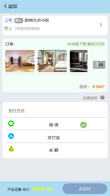 1683711039.png 1683711039.png