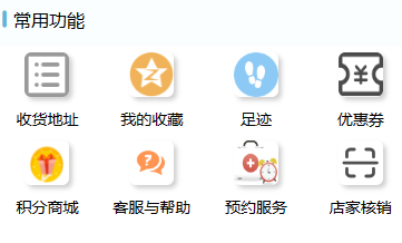 1683793396.png 1683793396.png