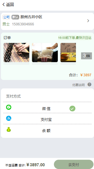 1683795714.png 1683795714.png