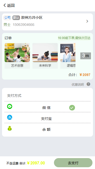 1683869972.png 1683869972.png