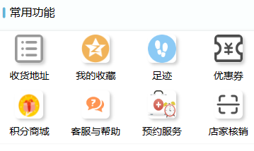 1683882036.png