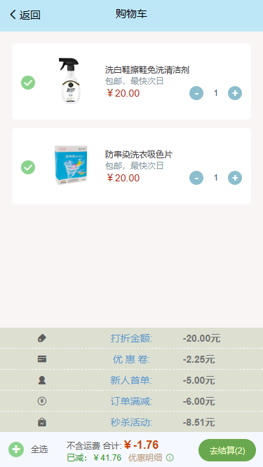 1683955173.png