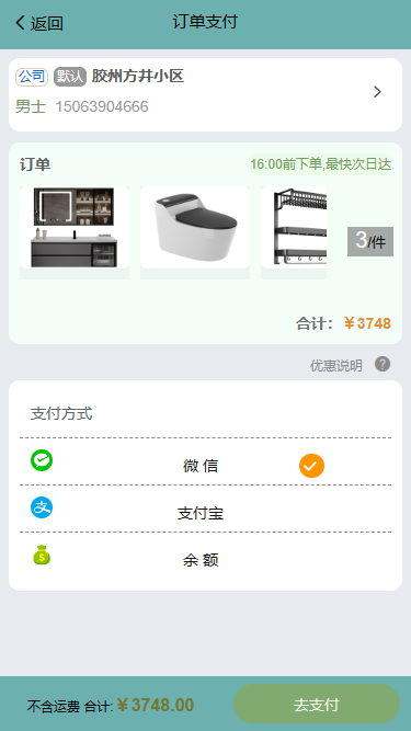 1684115971.png 1684115971.png