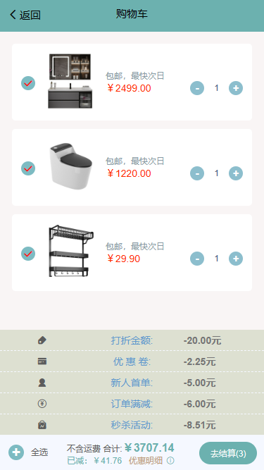 1684116054.png