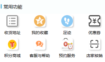 1684134256.png 1684134256.png