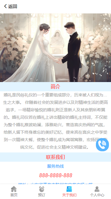 1684387766.png